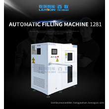 Automatic Quilt Filling Machine